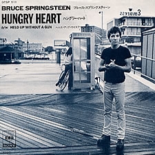 HUNGRY HEART